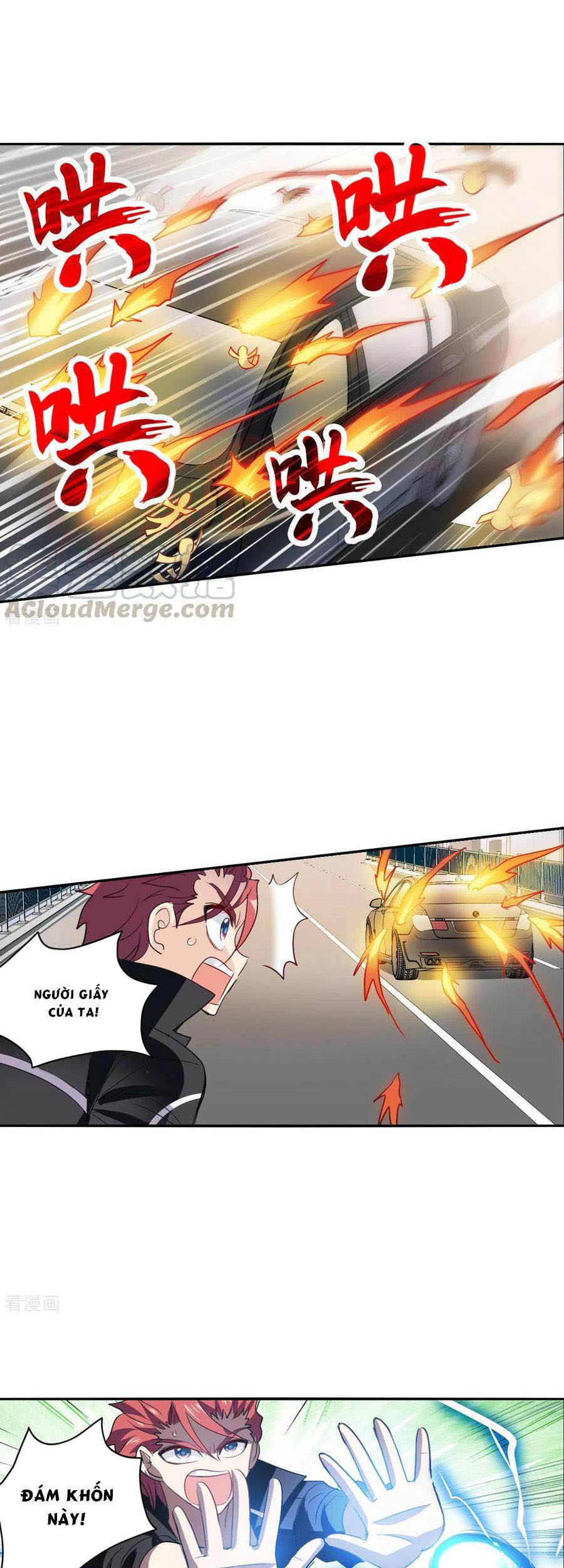 Tô Tịch Kỳ Quái: Chapter 114