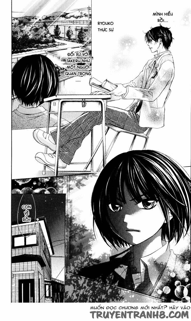 Sorairo Ageha: Chapter 7