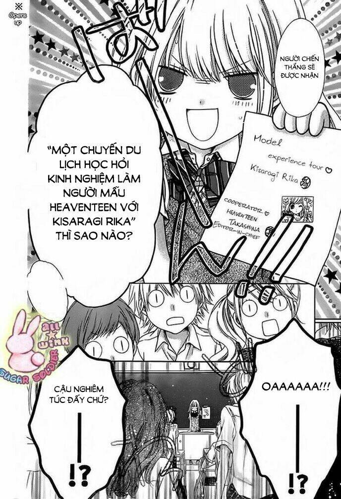 Sugar Soldier: Chapter 19