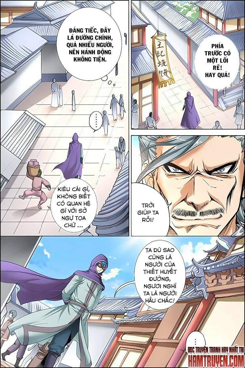 Ngạo Thế Cửu Trọng Thiên: Chapter 26.5