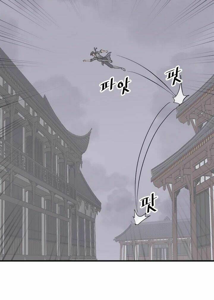 Trọng Sinh, Bất Khả Chiến Bại: Chapter 104