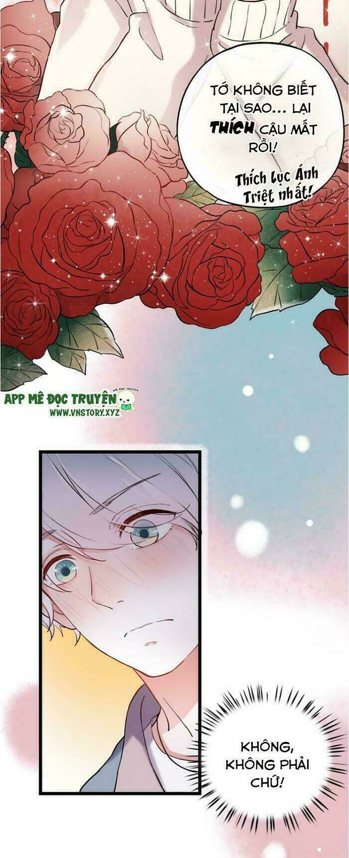 Trạch Thượng Tịch Mịch Huỳnh Hỏa: Chapter 16