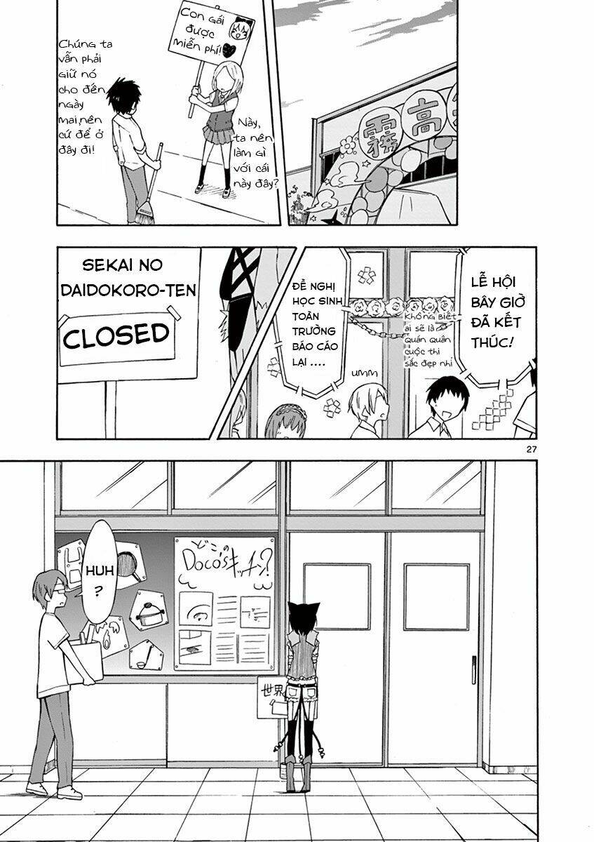 Ninja Shinobu-Chan No Junjou: Chapter 5