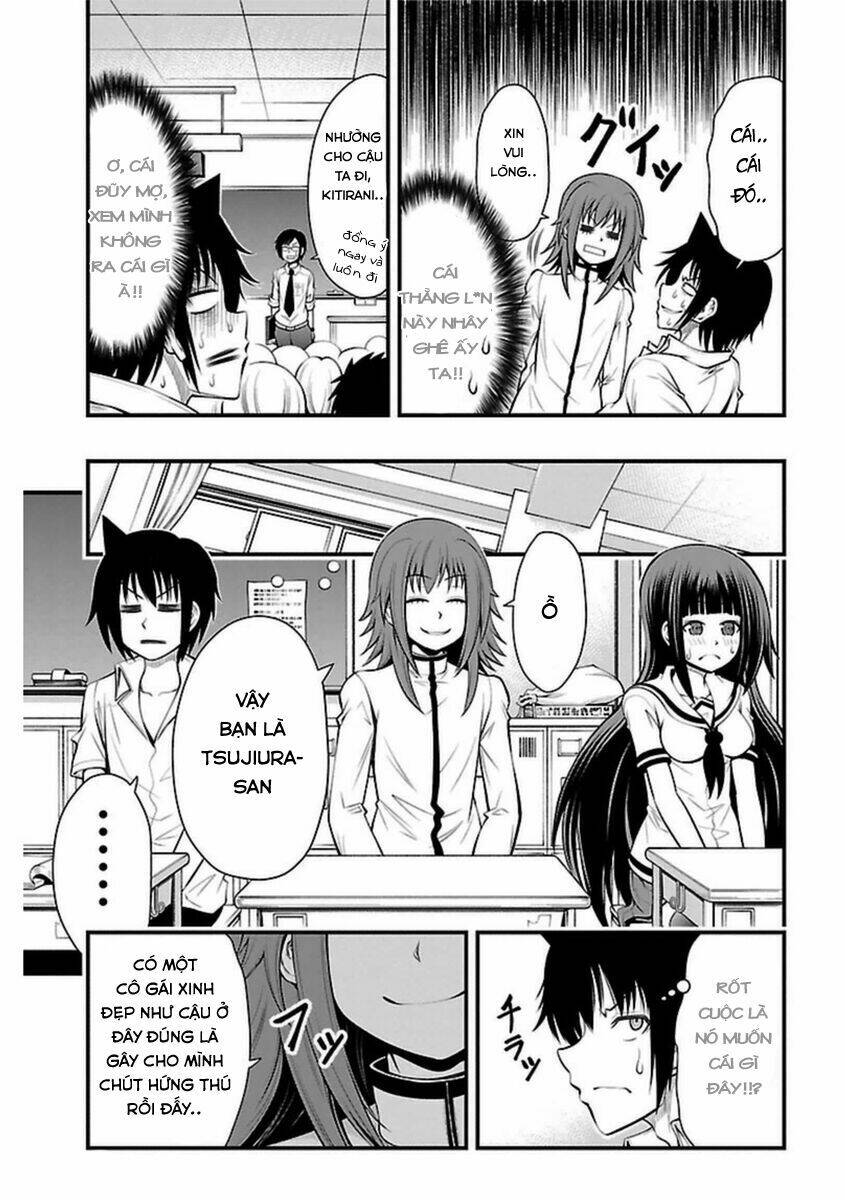 Tsujiura-San To Chupacabra: Chapter 17