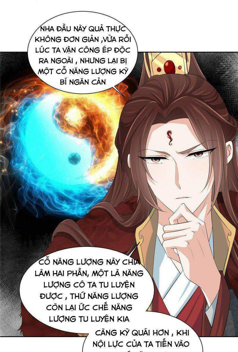 Thiếu Chủ Hung Dữ Quá Tôi Rất Thích: Chapter 17