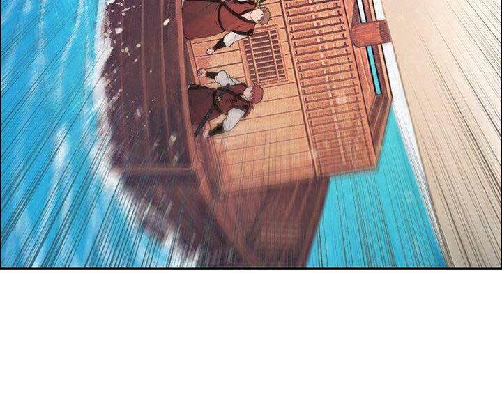 Thiên Hạ Đệ Nhất Phiêu Sĩ: Chapter 12