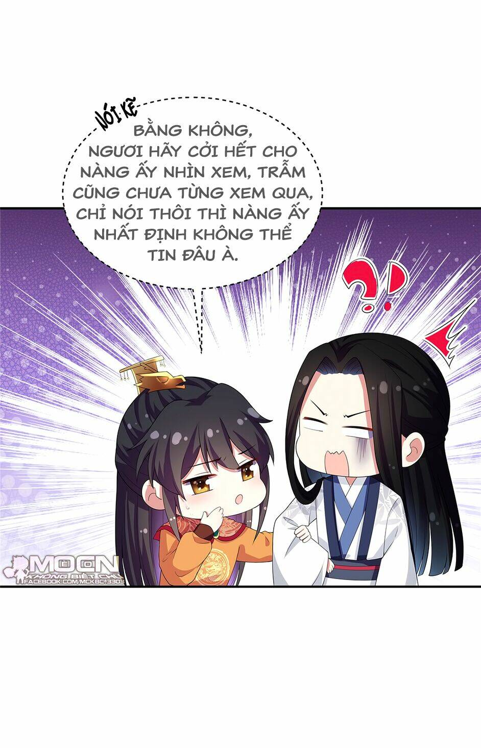 Báo Cáo! Đế Quân Ngài Có Độc!: Chapter 14