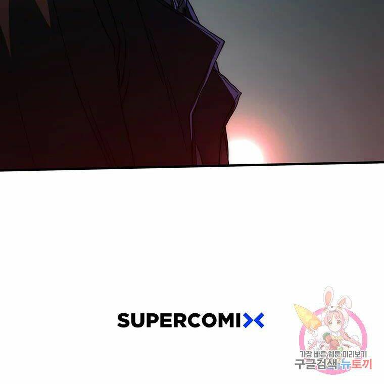 Các Chòm Sao Chỉ Chú Ý Mình Tôi: Chapter 35