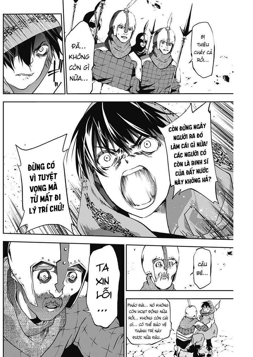Doujigun Kan: Chapter 8