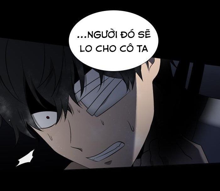 It's Mine: Chapter 13