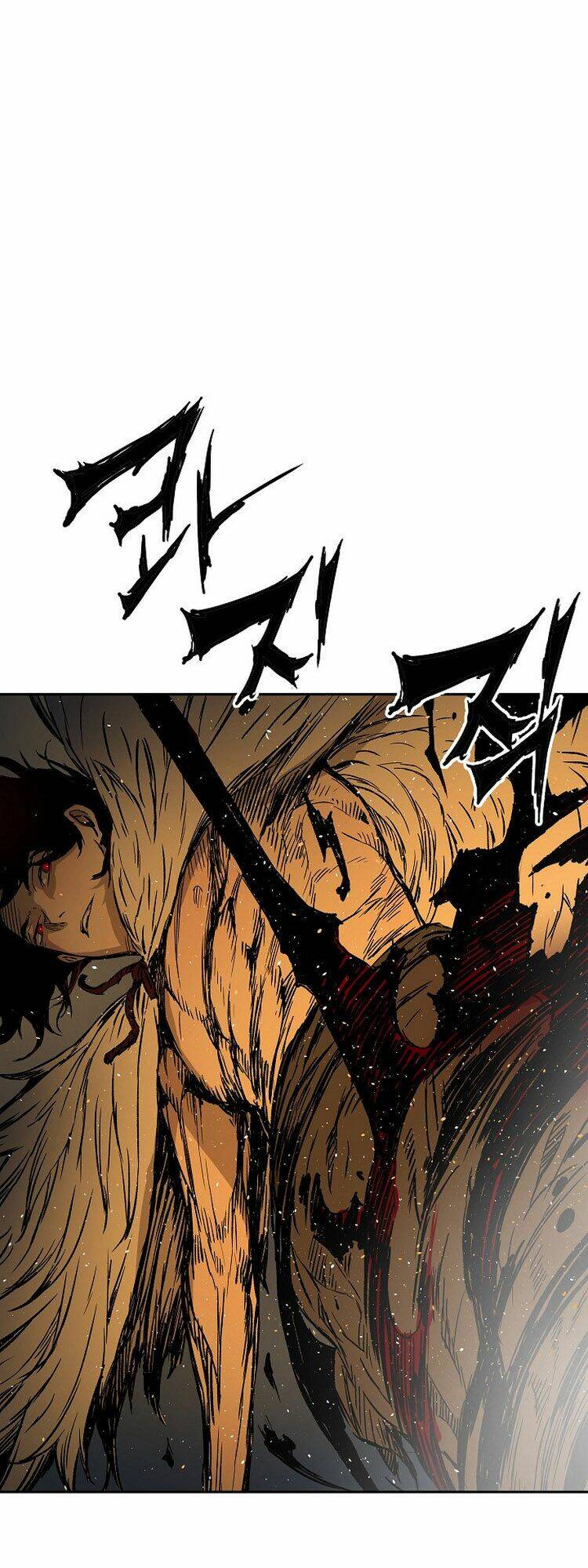 Vô Kiếm Tiểu Tử: Chapter 97