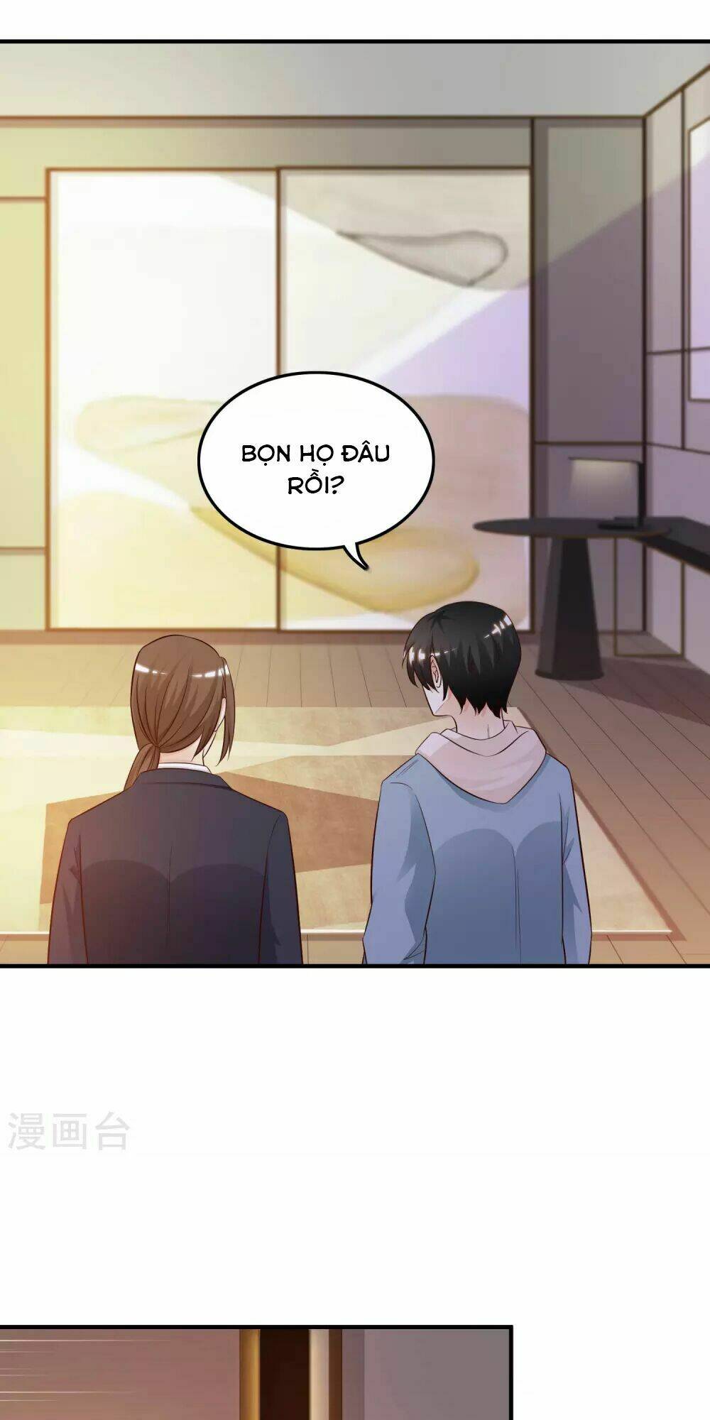 Tối Cường Vận Đào Hoa: Chapter 18