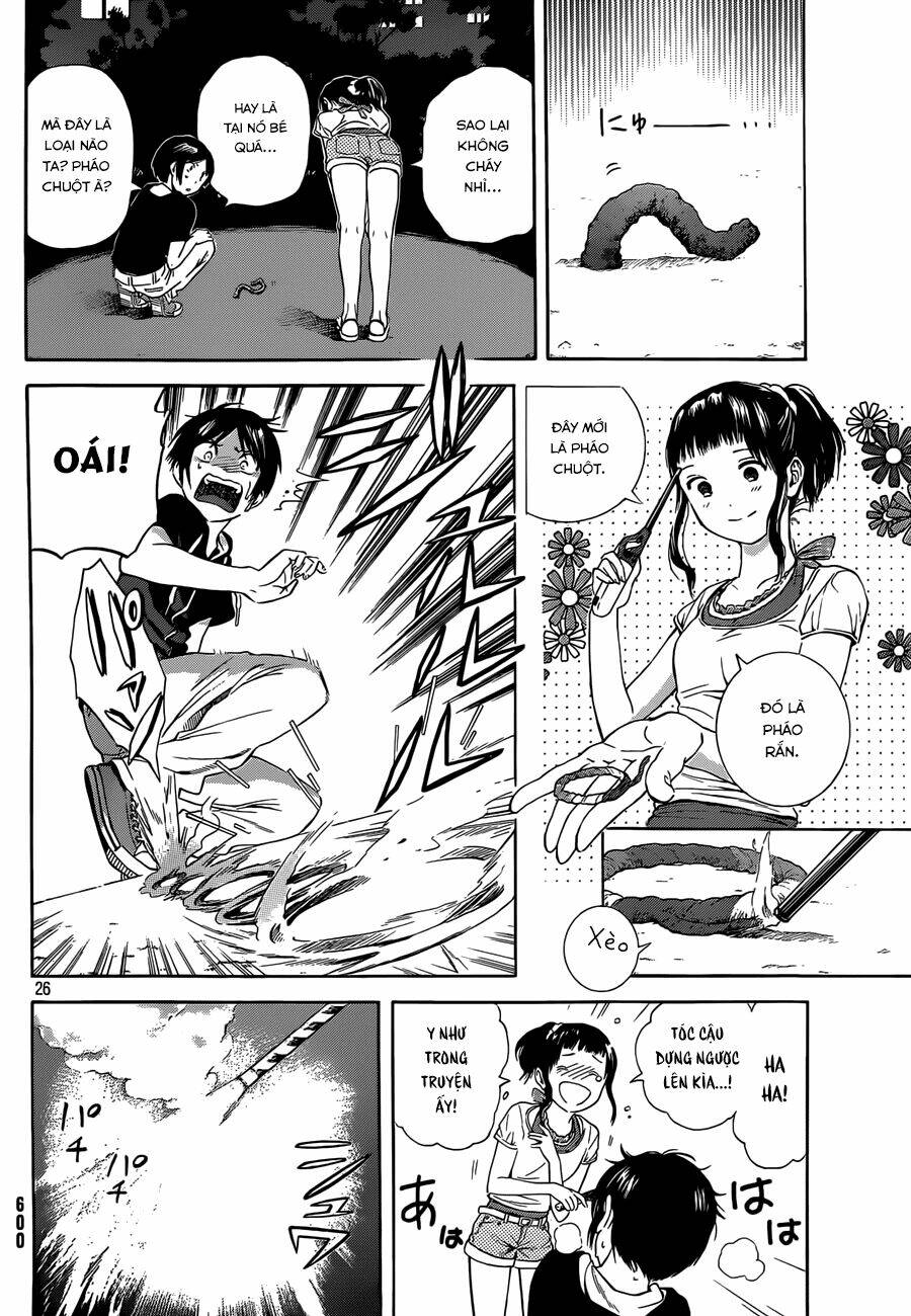 Sakurasaku Syndrome: Chapter 15