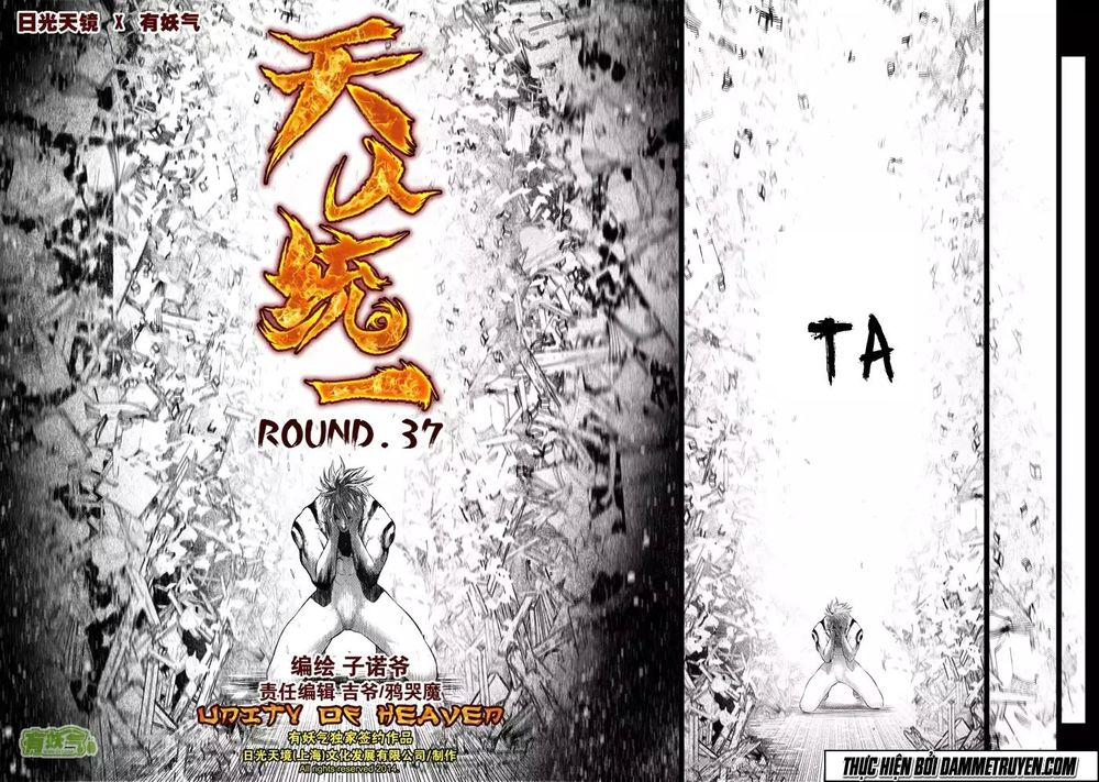 Thiên - Nhân Thống Nhất: Chapter 37