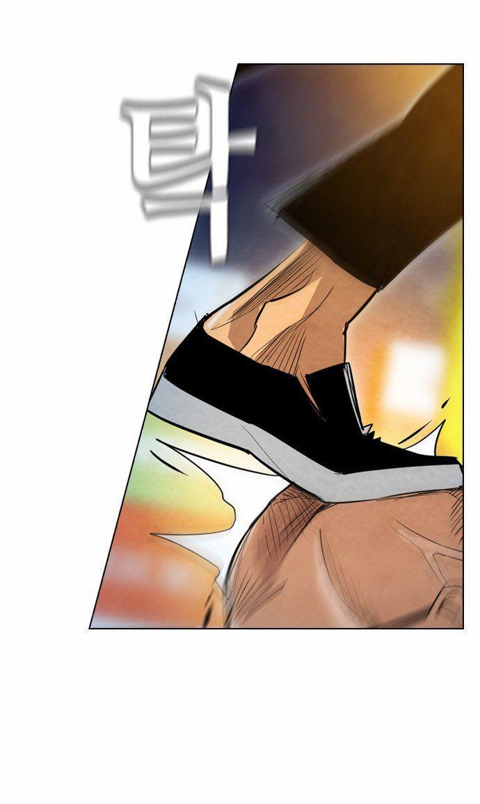 Revival Man: Chapter 18