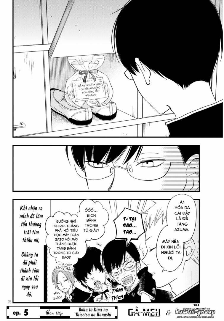 Boku To Kimi No Taisetsu Na Hanashi: Chapter 4