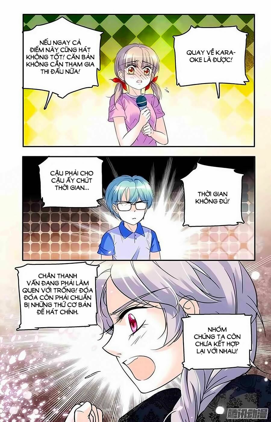 Thanh Ninh Chi Hạ: Chapter 51
