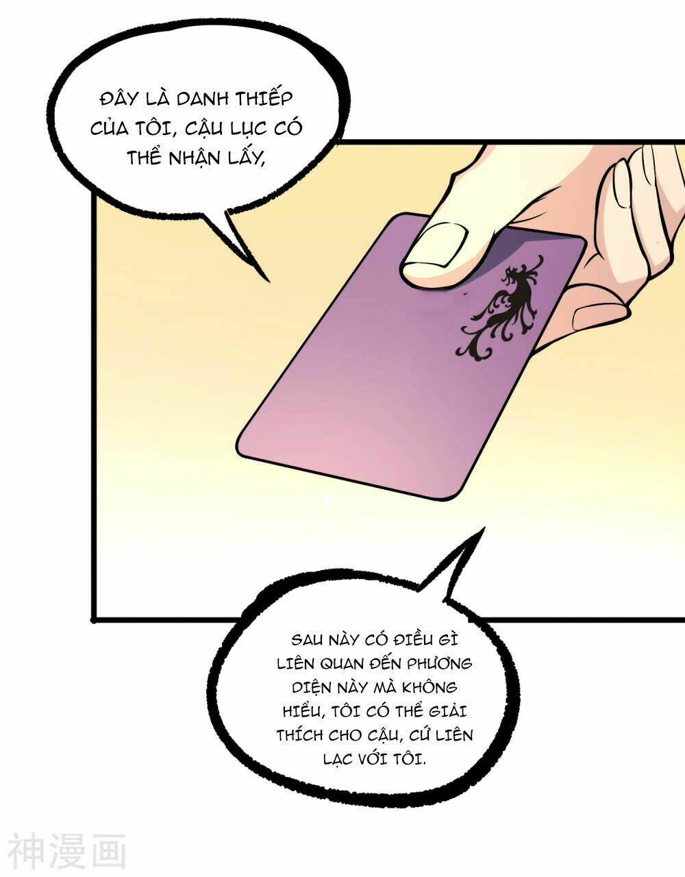 Tôi Có Thuốc Hối Hận: Chapter 11