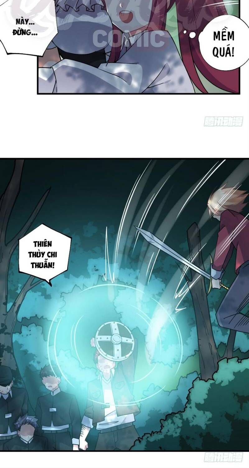 Nhặt Ma Vương Về Làm Nữ Hầu: Chapter 33