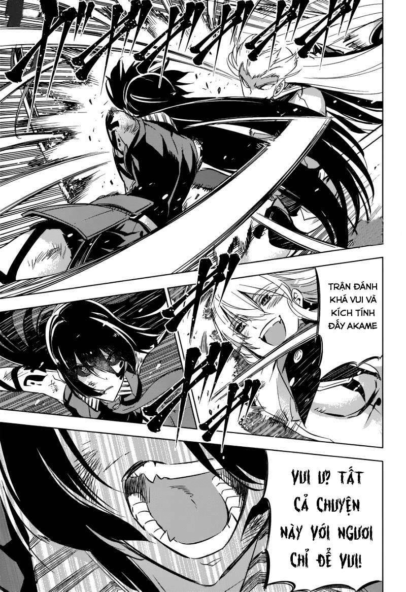 Akame Ga Kiru: Chapter 77