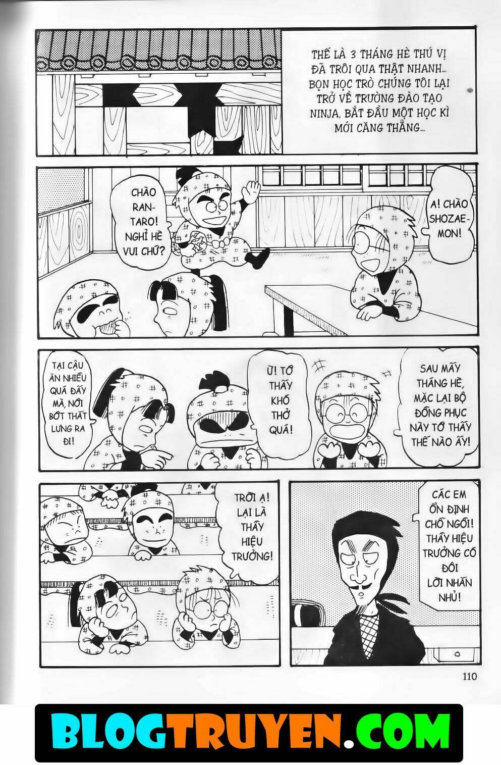 Ninja Loạn Thị Bản Đẹp: Chapter 2.5