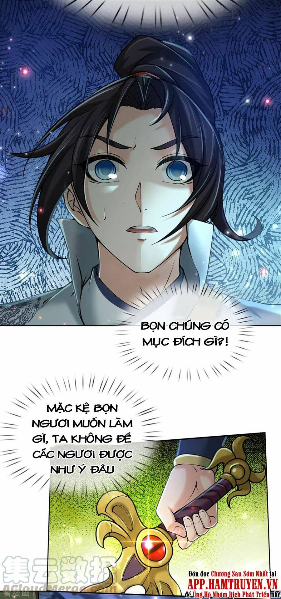 Thân Thể Của Ta Là Kiếm Chủng: Chapter 119