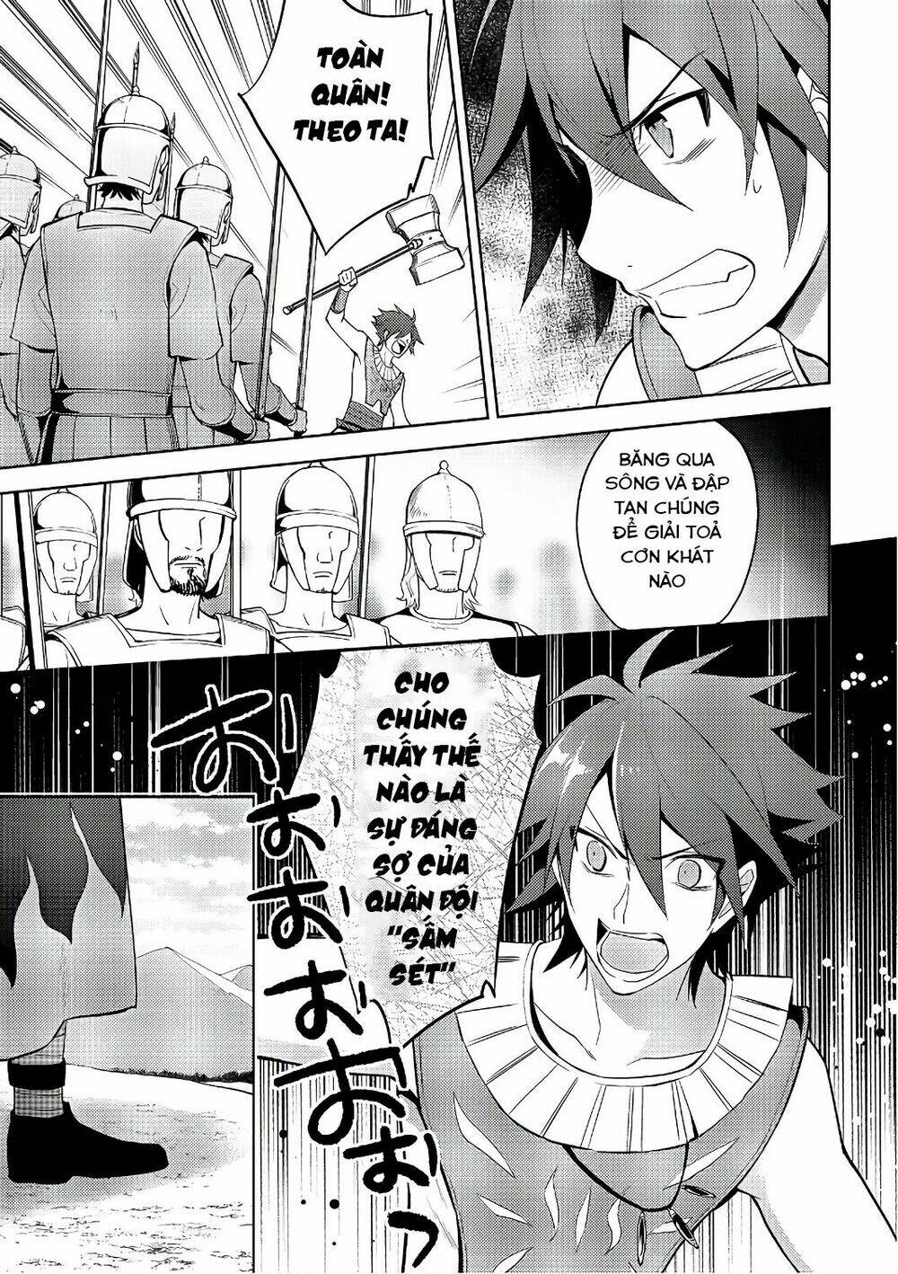 Hyakuren No Haou To Seiyaku No Ikusa Otome: Chapter 20