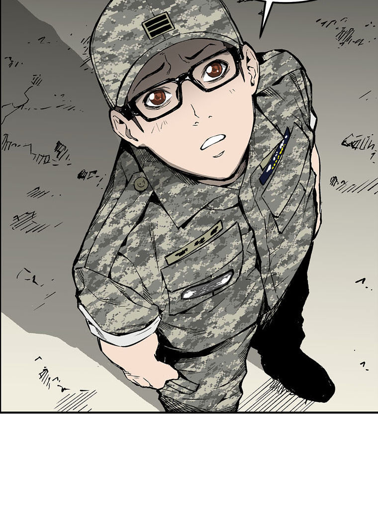 M.i.a - Jakjeonjung Siljong: Chapter 2