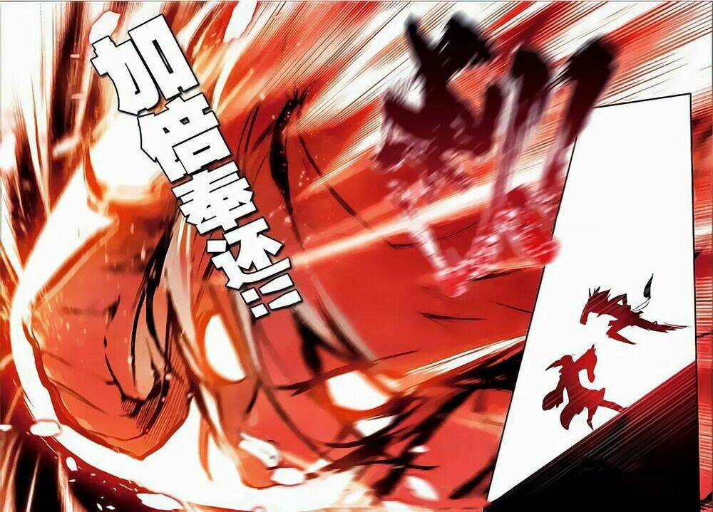 Thánh Vương: Chapter 4
