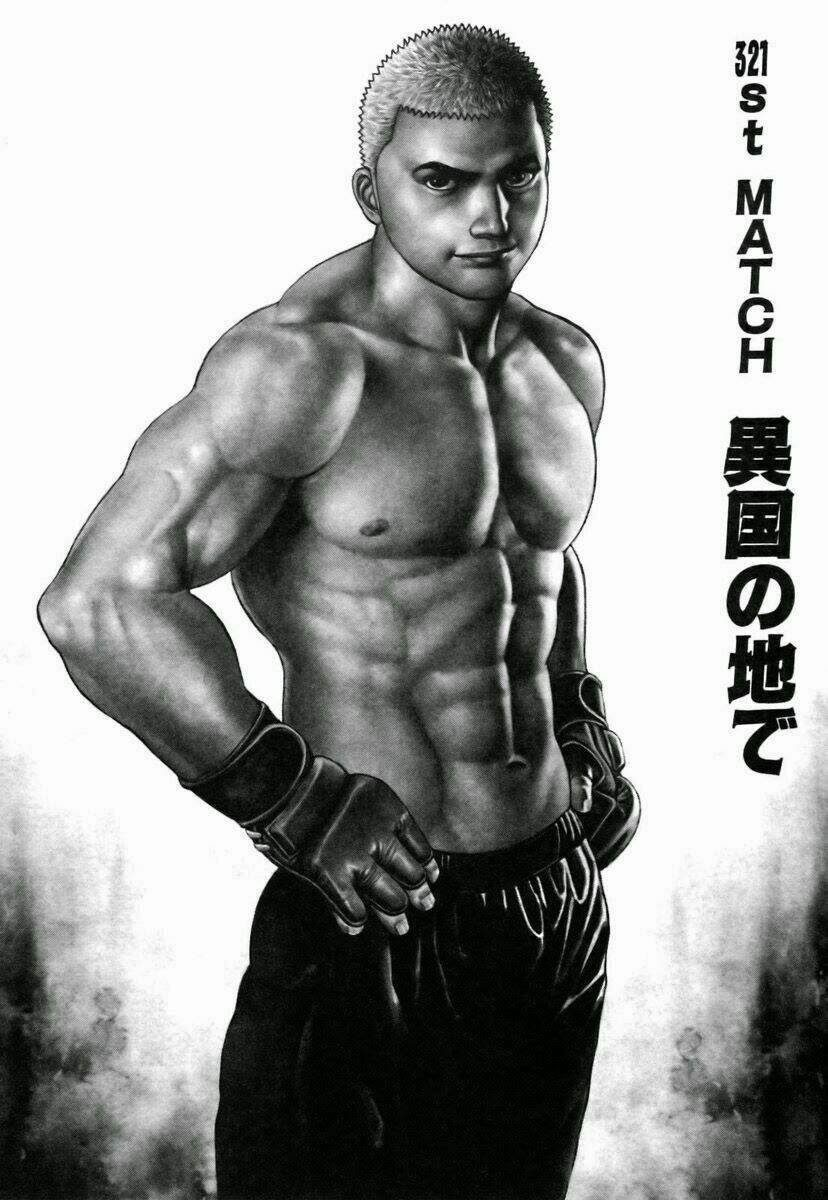 Tough - Miyazawa Kiichi: Chapter 321