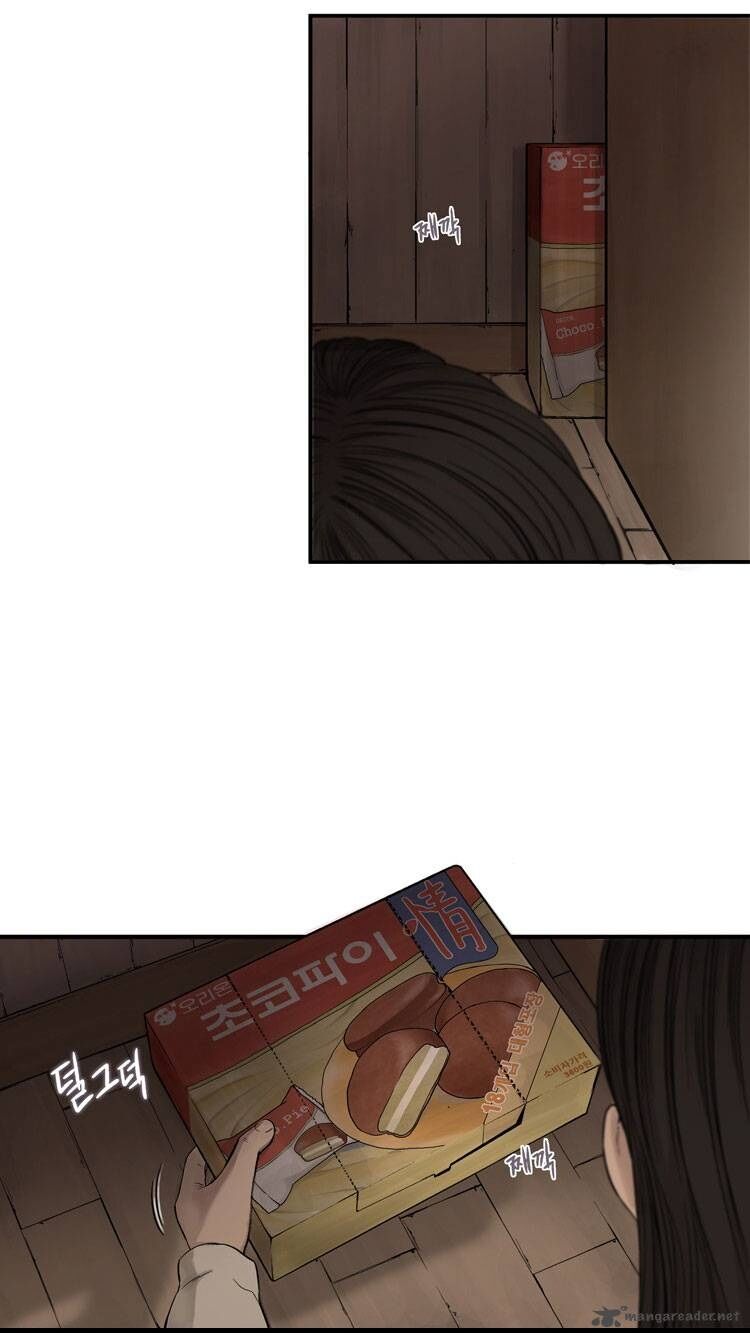 Diamond Dust: Chapter 2