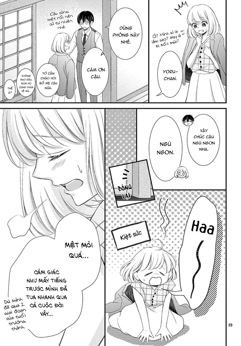 Yoru No Yomeiri: Chapter 14