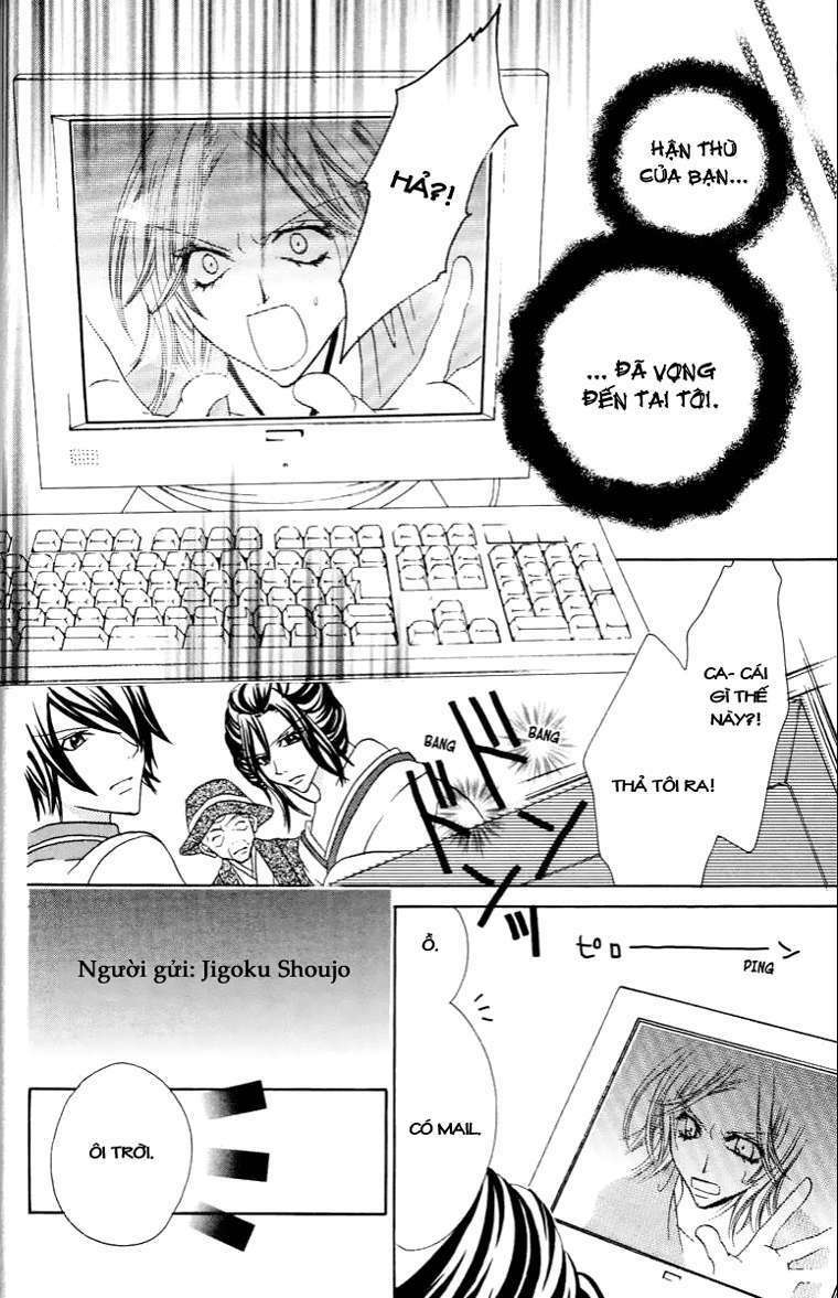 Jigoku Shoujo: Chapter 17