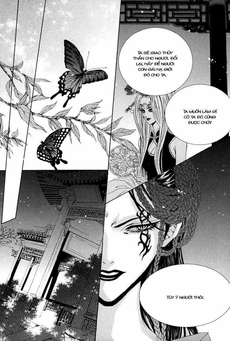 Tân Nương Của Thủy Thần: Chapter 95