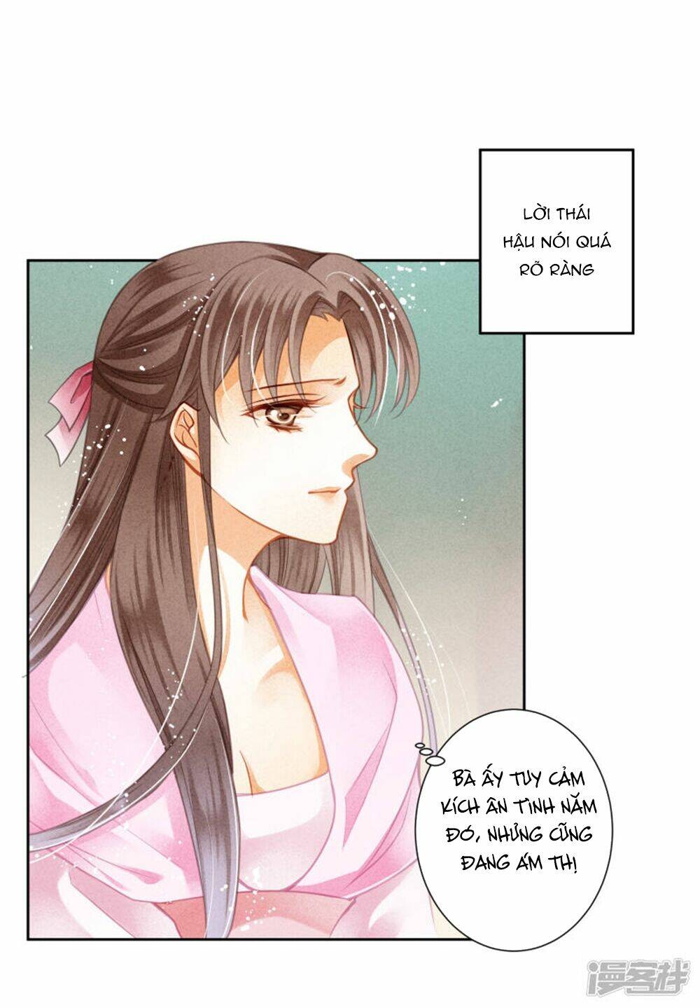 Ái Thượng Vô Địch Tiếu Hoàng Hậu: Chapter 96