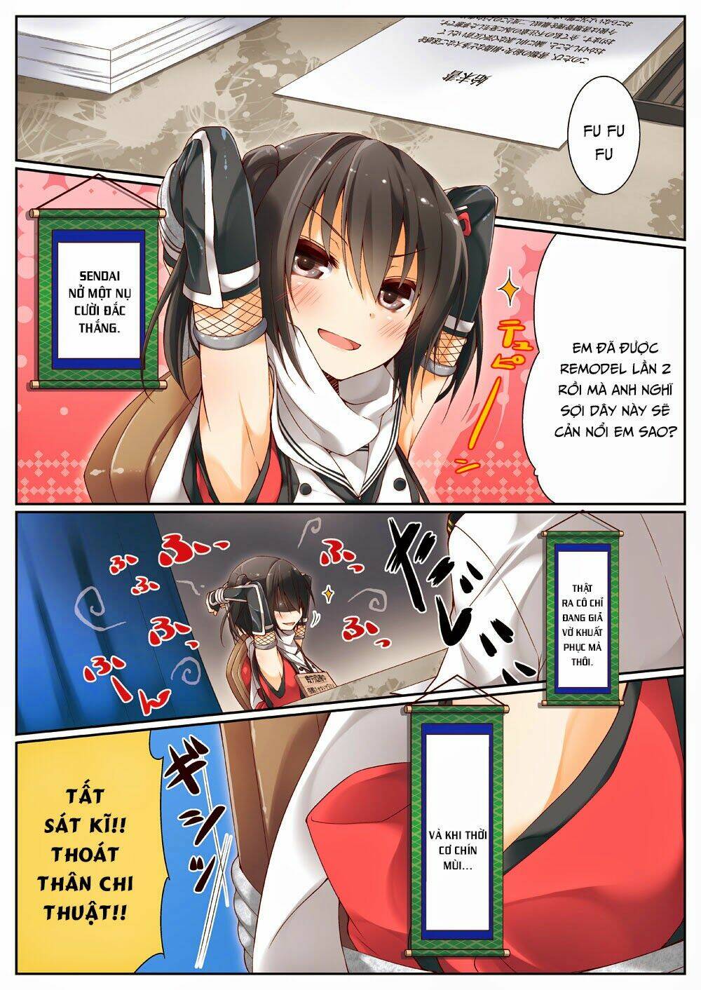 Kancolle Doujin Collection: Chapter 15