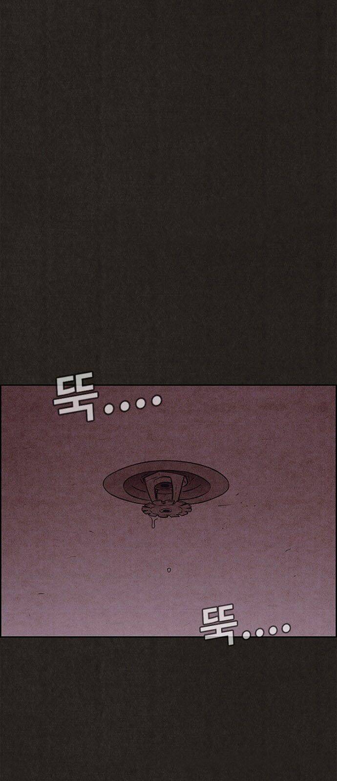 Quái Vật Tại Chung Cư Xanh: Chapter 50