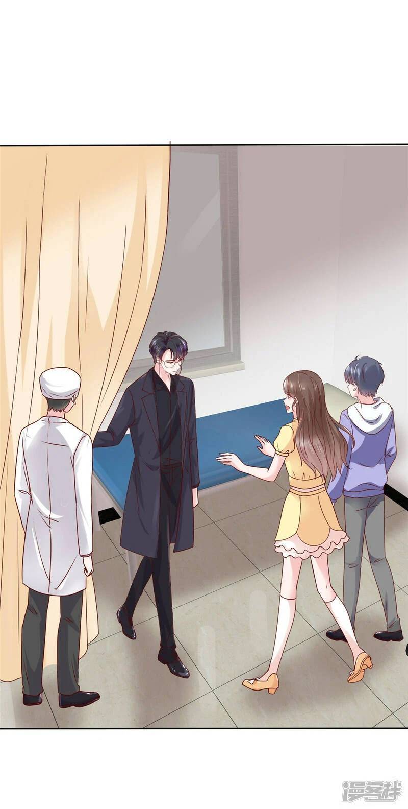 Boss Là Kim Chủ Của Tôi: Chapter 51