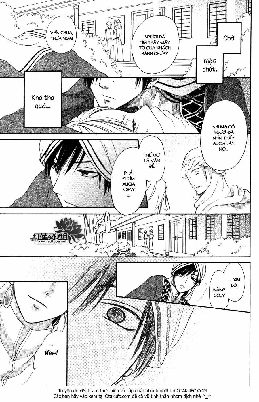 Sabaku No Harem: Chapter 5