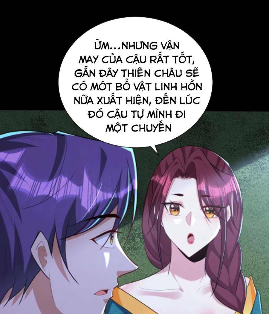 Yêu Giả Vi Vương: Chapter 302