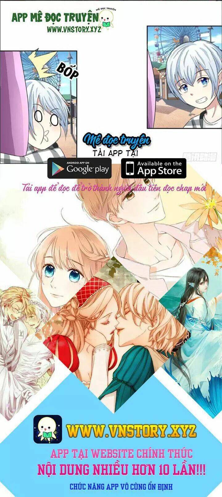 Nam Thần Ma Cà Rồng: Sủng Nhược Tiểu Lãn Thê: Chapter 106