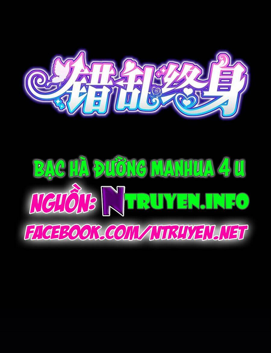Thác Loạn Chung Thân: Chapter 20.2