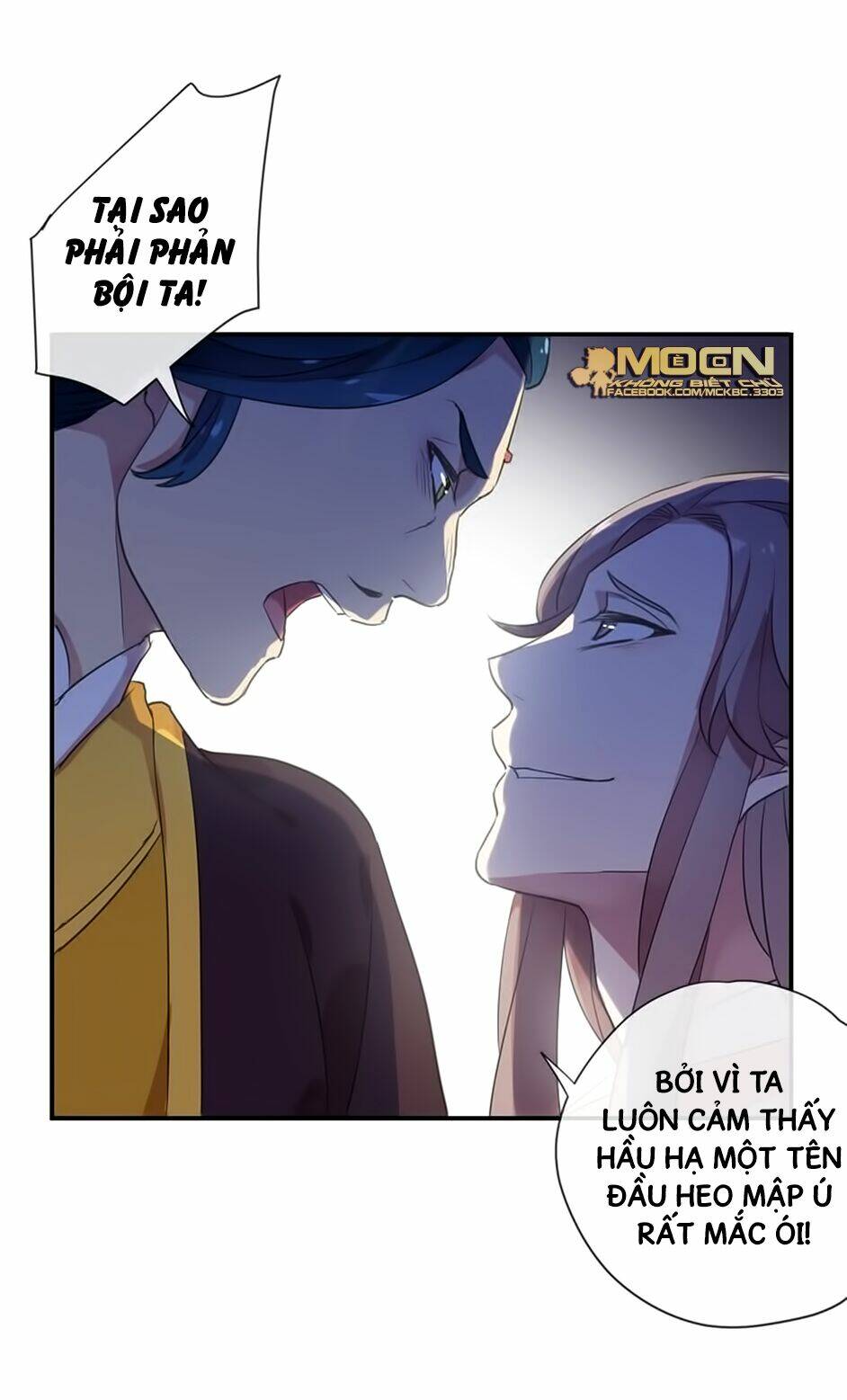 Bách Yêu Dị Văn: Chapter 97