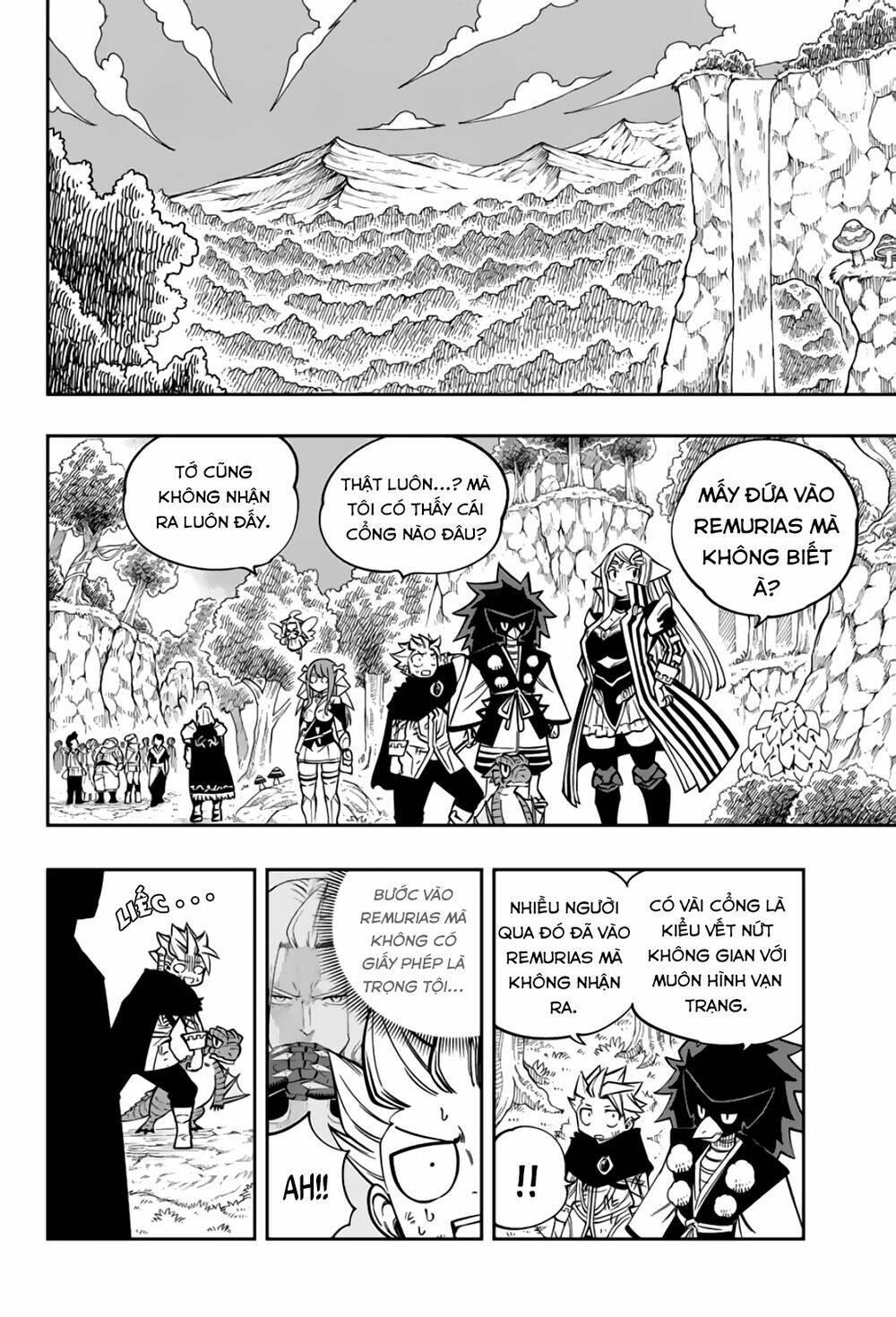 Gate Of Nightmares: Chapter 12