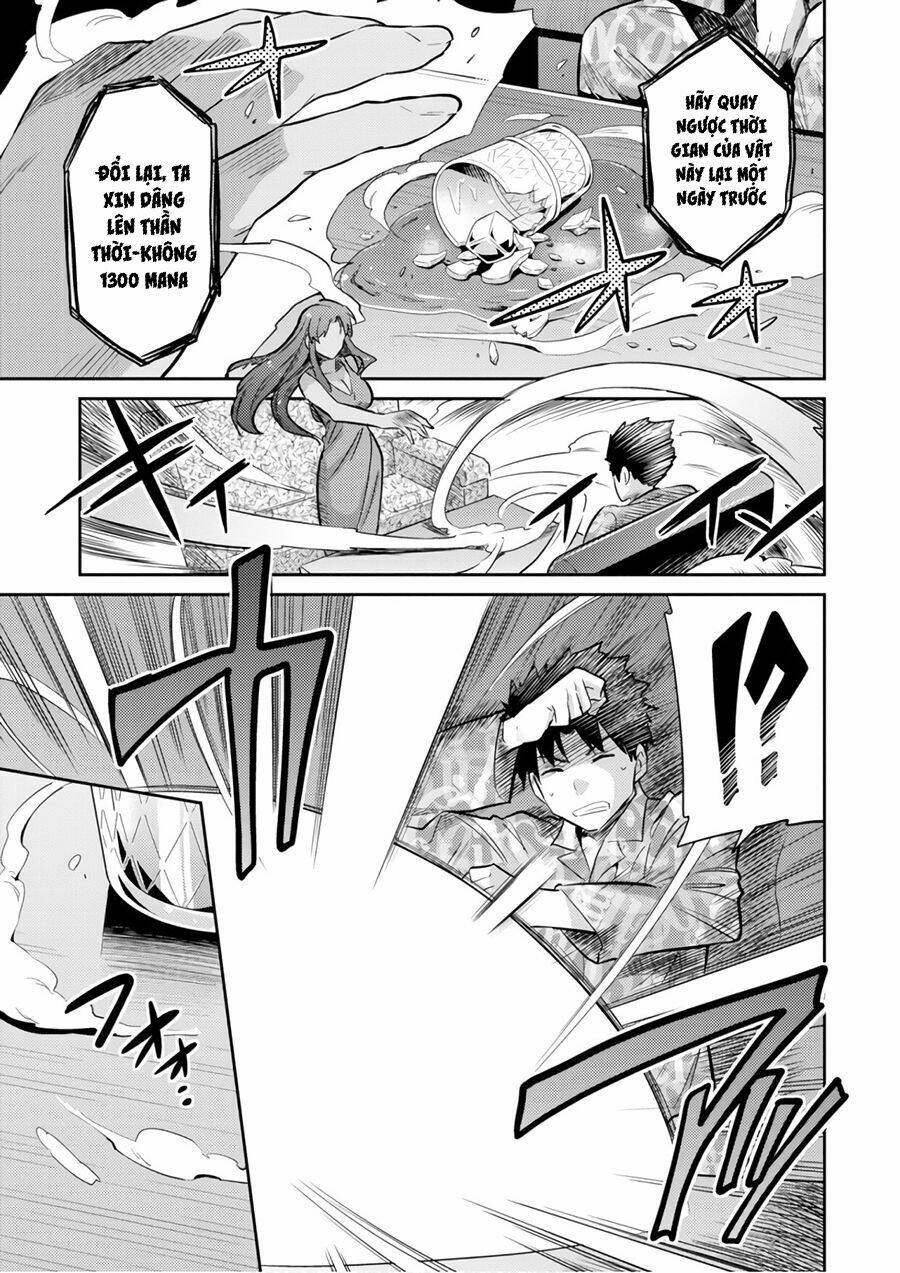 Risou No Himo Seikatsu: Chapter 18