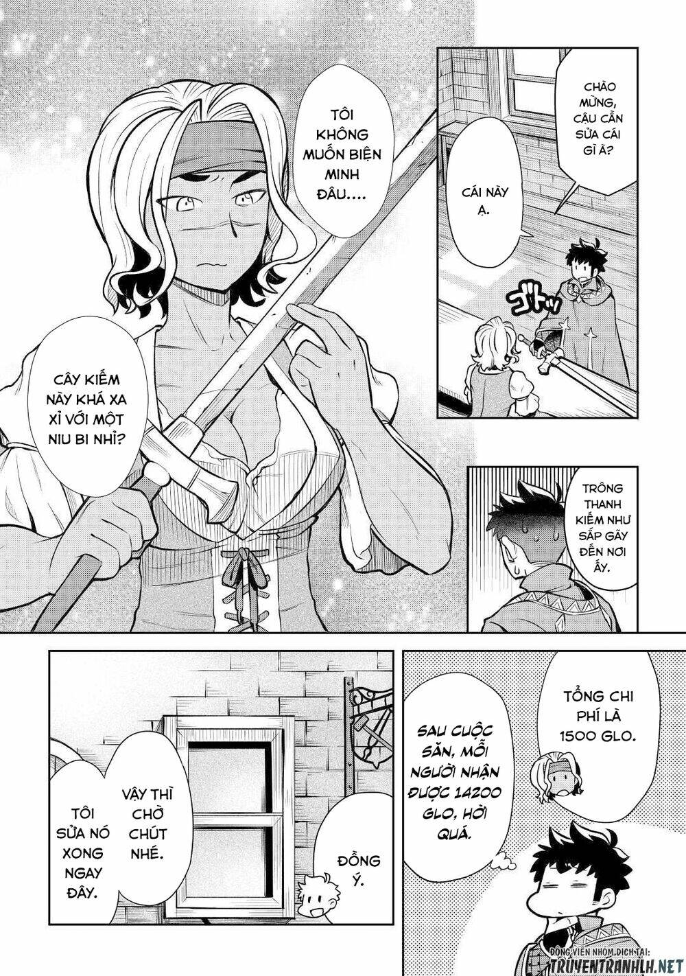 Toaru Ossan No Vrmmo Katsudouki: Chapter 56