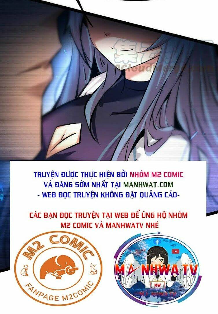 Chư Thần Rút Lui: Chapter 26