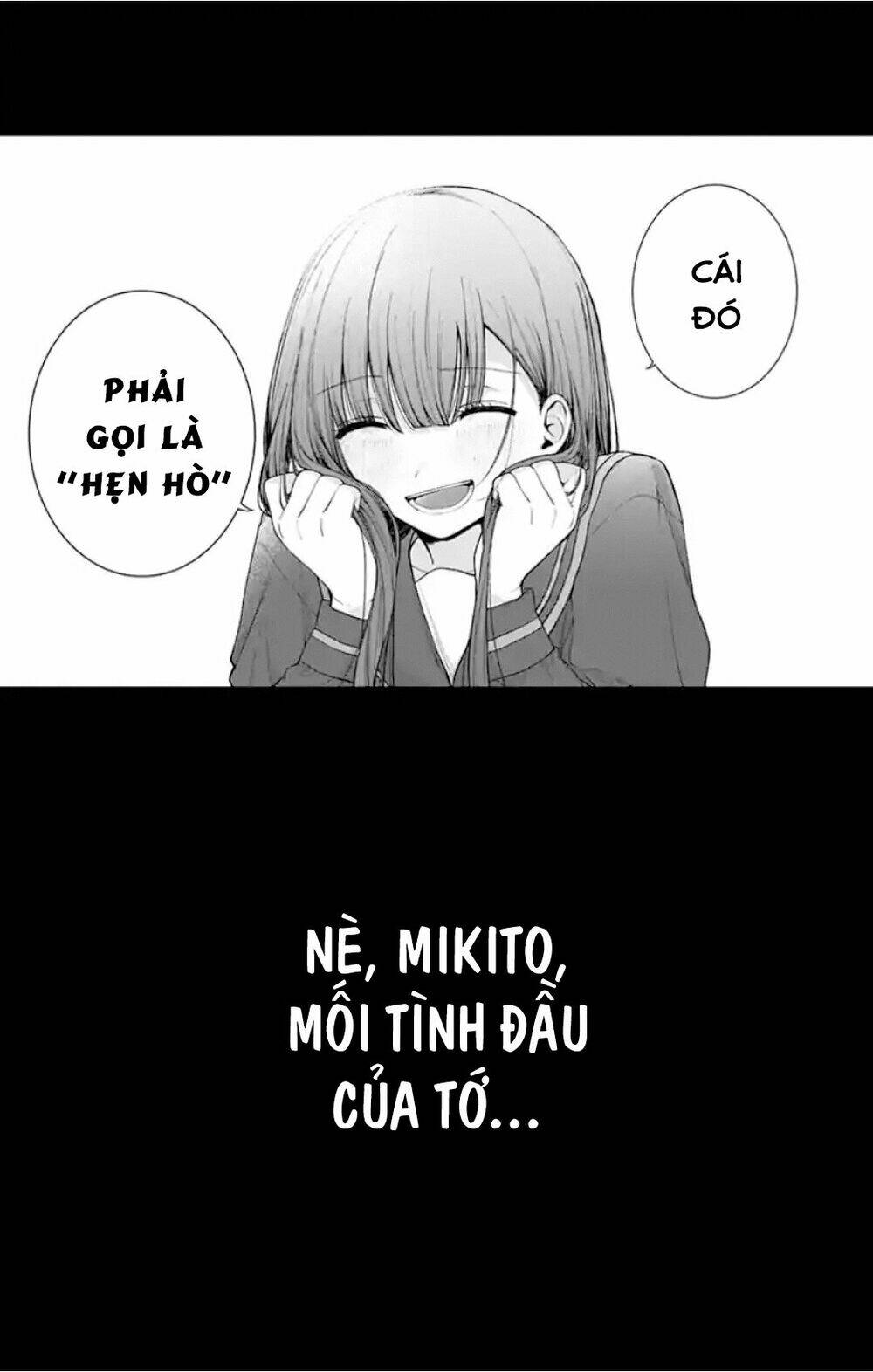 Fumou Renai: Chapter 1