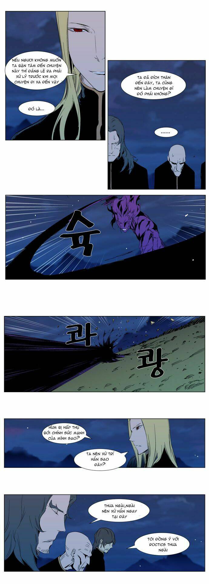 Ma Cà Rồng Quý Tộc: Chapter 294