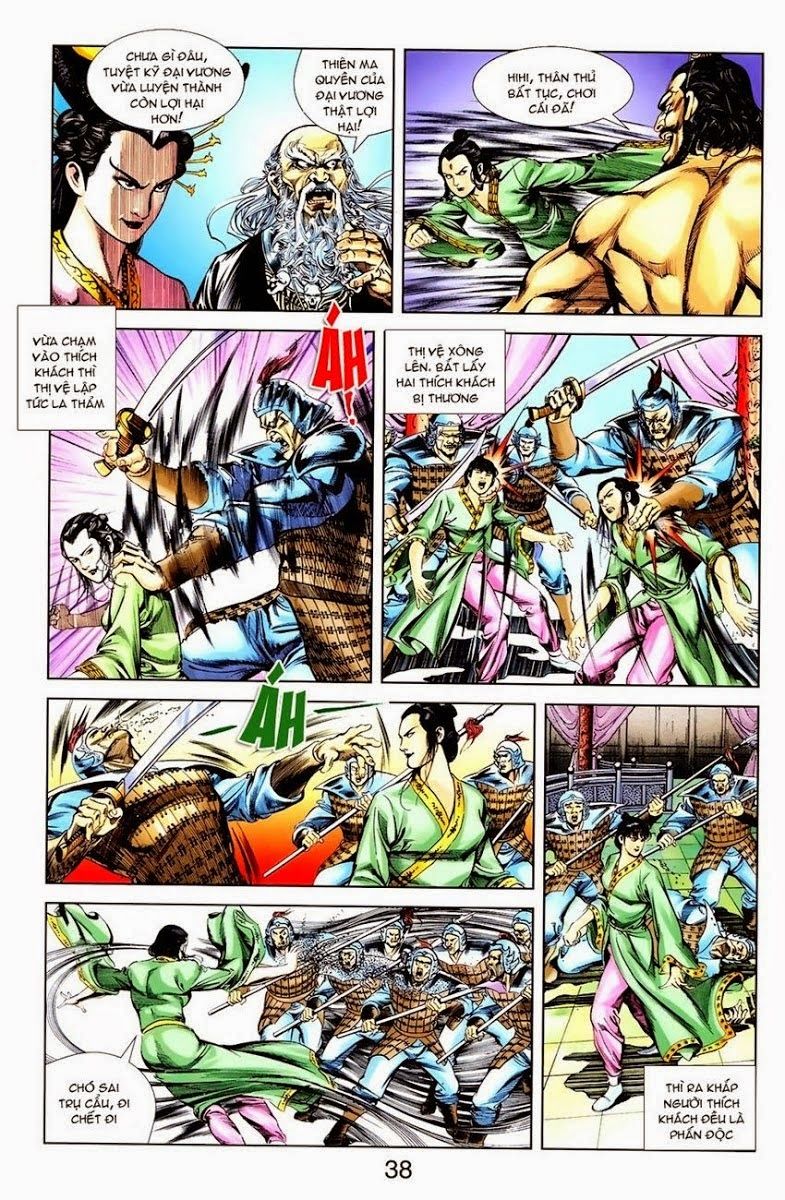 Thiên Tử Truyền Kỳ 1: Chapter 7